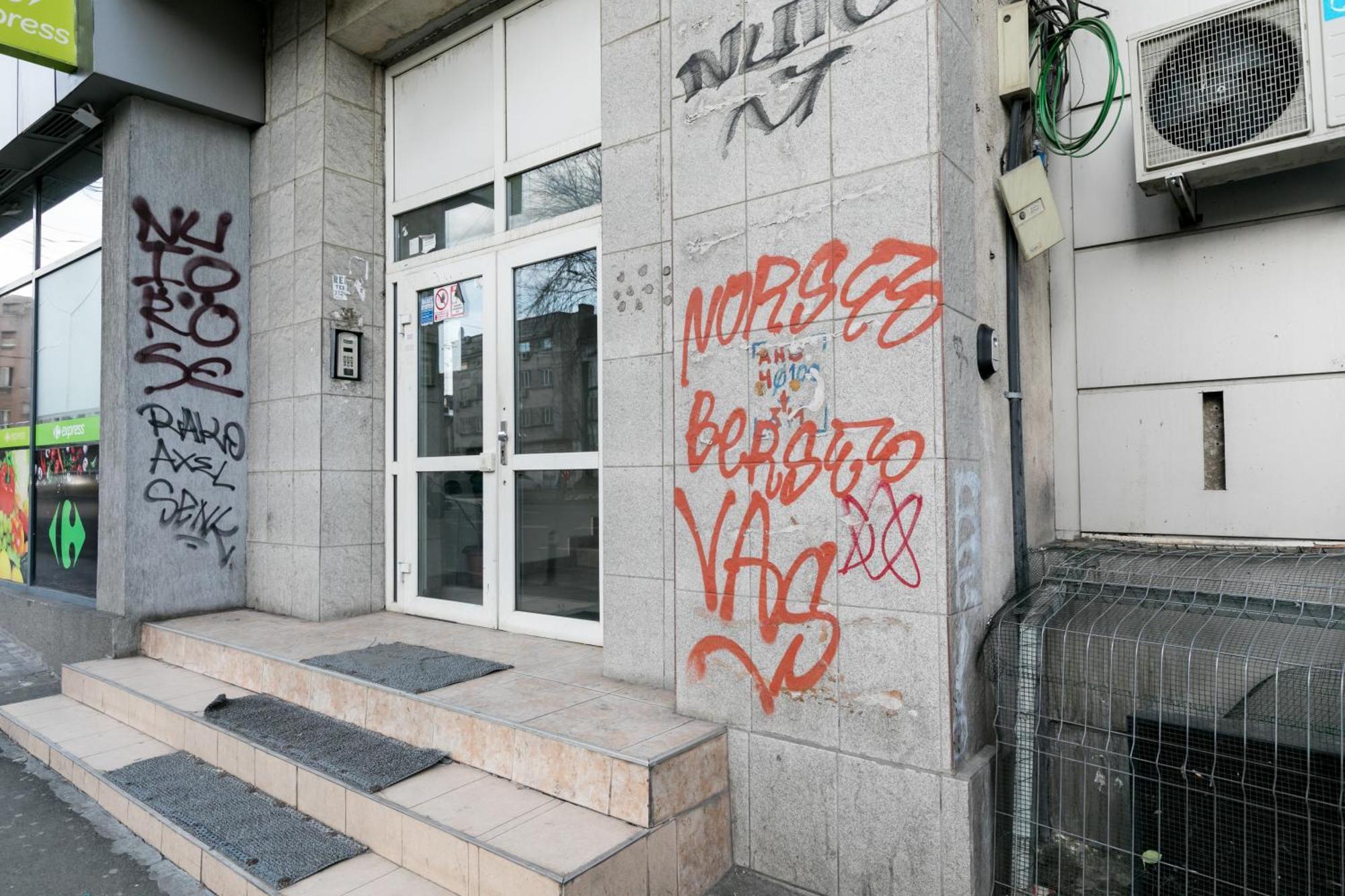 City View Unirii Studio Bucharest Exterior photo
